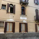 Dimora Dell\'Orto